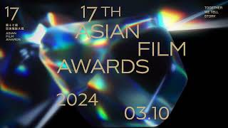 The 17Th Asian Film Awards Nominations Announcement Press Conference