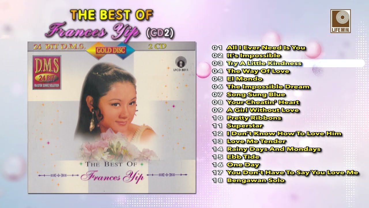 【希少CD】YIP YIP COYOTE 憧れのカウパンクガール　FiFi 希少CD】YIP YIP COYOTE 憧れのカウパンクガール FiFi Fifi [Vinyl LP