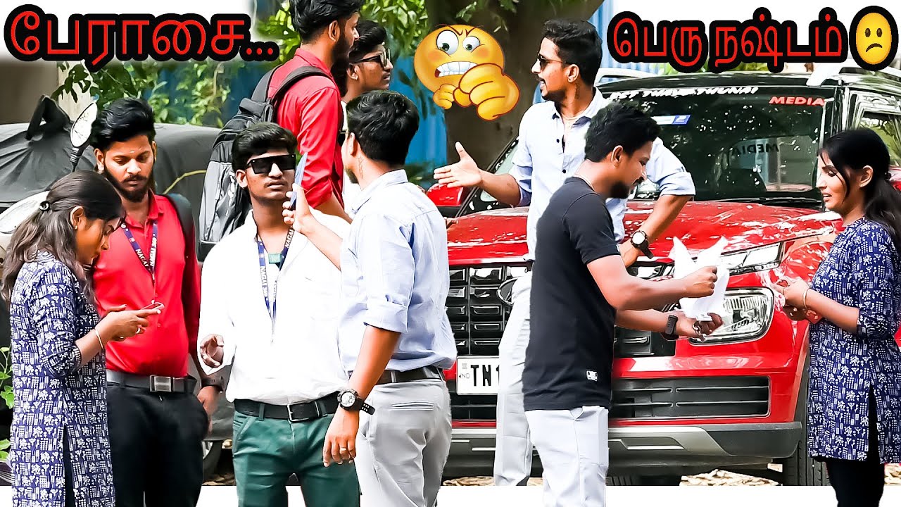 PERAASAI PERUM NASTTAM | CAR LOAN COMEDY | NAGAI 360 HEAD ....