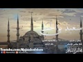 قصة سعيد بن الحظ يرويها الشيخ خالد الراشد 2016 قصة مؤثرة من قصص الصالحين Khalid Rashed mp3