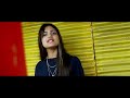 BEWAFA (Female Version) - Sudipa Biswas | Cover | Imran Khan Mp3 Song