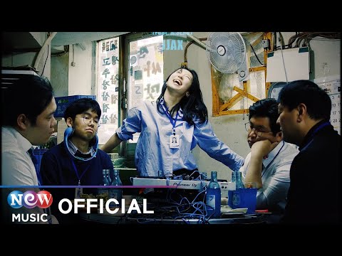 [MV] JJAX (제이잭스) - EMO (Feat. H:SEAN)
