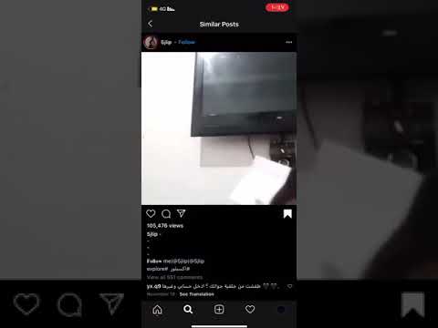 السلام عليكم ورحمة الله وبركاته دلوقتي حنقدملكو فيديو عن الأخبار ارتحتوا