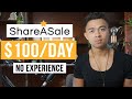 How To Make Money With ShareASale In 2022 (For Beginners)