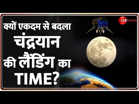 वीडियो: एक बंद चंदवा क्या है?