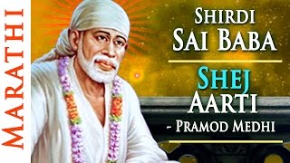 ... sai baba's teaching was combination of elements hindu...