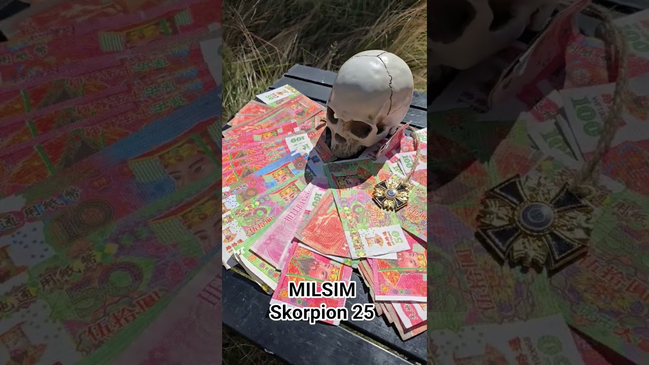 Milsim SKORPION 25 