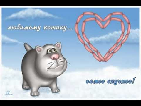 Песенка про ниву