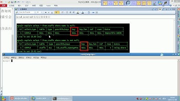 39 尚硅谷 MySQL高级 索引优化6