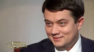 Разумков о том, как и где познакомился с Зеленским
