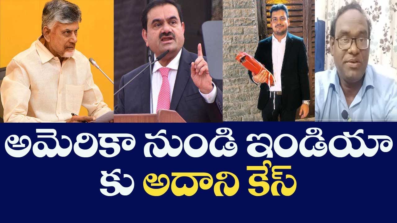 Time Converter America To India