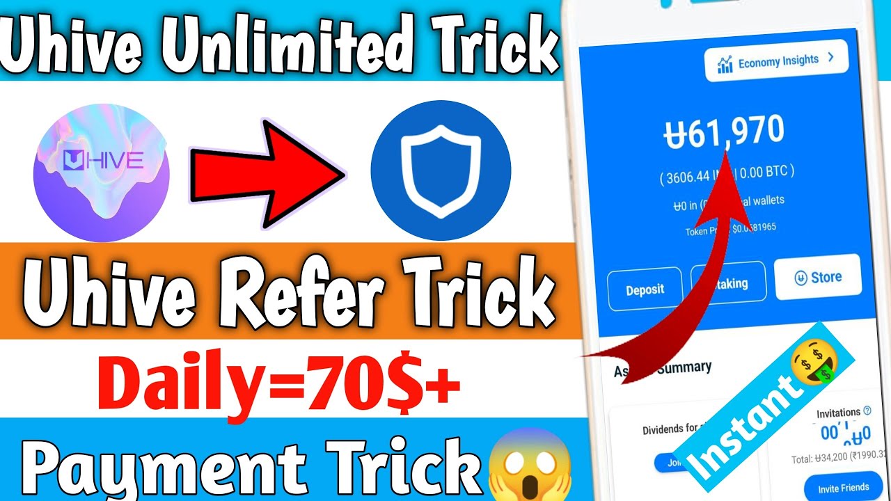 Uhive App Unlimited Trick😱  Uhive Token Withdraw| Uhive unlimited refer trick |New Crypto Loot Today