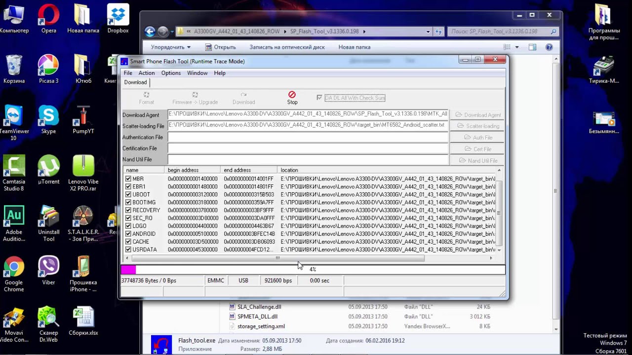 preview_player