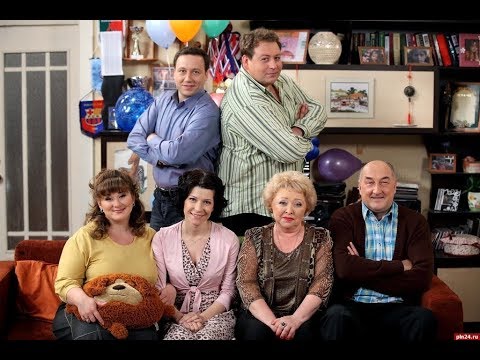Воронины 1 Сезон 1 Серия - YouTube