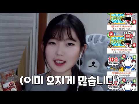 전학온 떼옹이의 스파게티는 <strong>사드세요</strong> 제발!