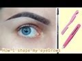 Коррекция БРОВЕЙ | Как я придаю ФОРМУ своим бровям | Как ОТРАСТИТЬ брови | Eyebrow Routine