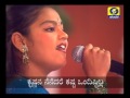 Madhura madhuravee manjulagaana  daasavani special  epi  03