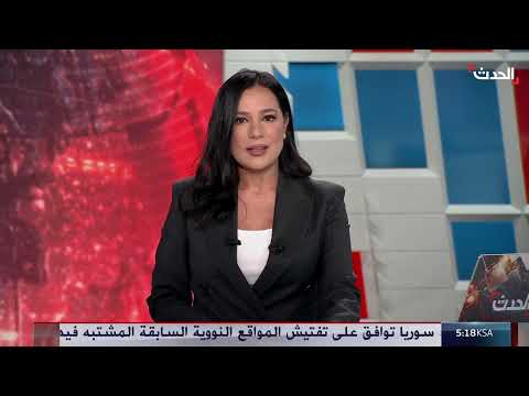 موسم الحج 1445: نفير الحجاج إلى مزدلفة وتأكيد على الأمن والخدمات