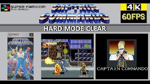 【SFC】 キャプテンコマンドー 「HARD、キャプテン」クリア
