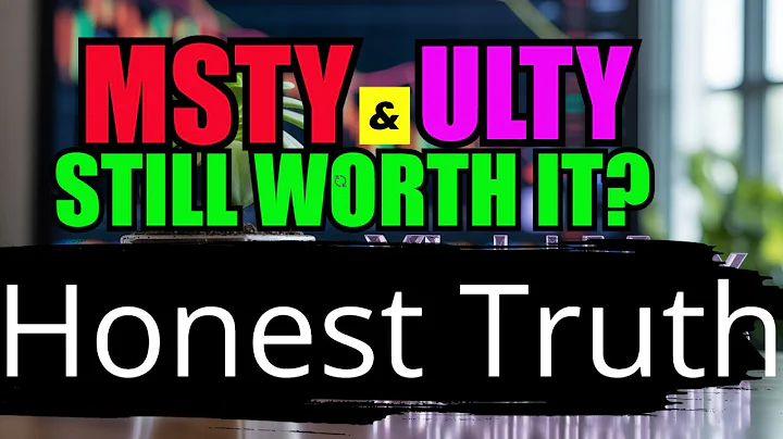 Are MSTY & ULTY Still Worth Buying in 2025? (Honest Truth)