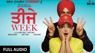DownloadTeeja week full song by gonna beat MP3 MP4 Teeja week full song by gonna beat
