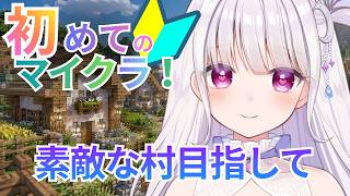 Hazuki Aine ch.羽月あいねの配信のサムネイル画像