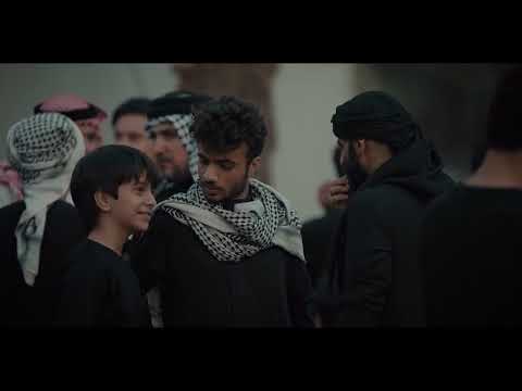 الحلقة 2 بارت 1