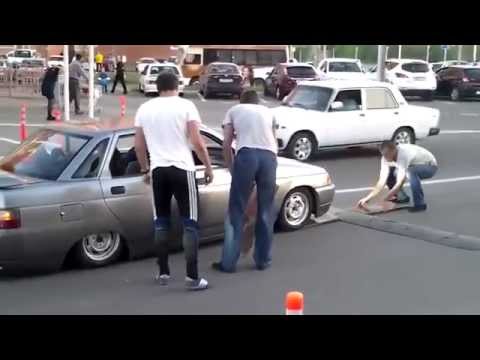 Самый заниженный автомобиль