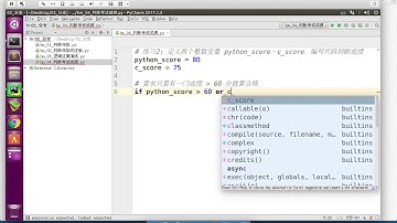 黑马程序员 Python 教程： 093 逻辑运算 03 案例2考试成绩