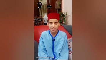 القارئ النابغة يحيى صدقي سورة مريم تلاوة ليس لها مثيل تثير القلوب وتجعلنا خاشعين للتلاوة❤❤