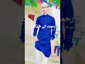 Abdul Bhai Short Video Juma Short Video 
