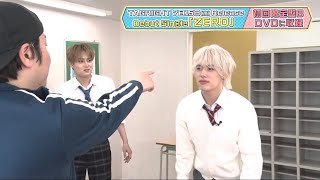 7年T組TAGRIGHT学園 💿初回限定盤B特典DVDでご覧いただけます