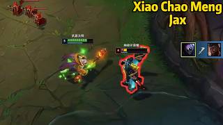 Xiao Chao Meng: His Jax DOMINATING Super Server High Elo! screenshot 3