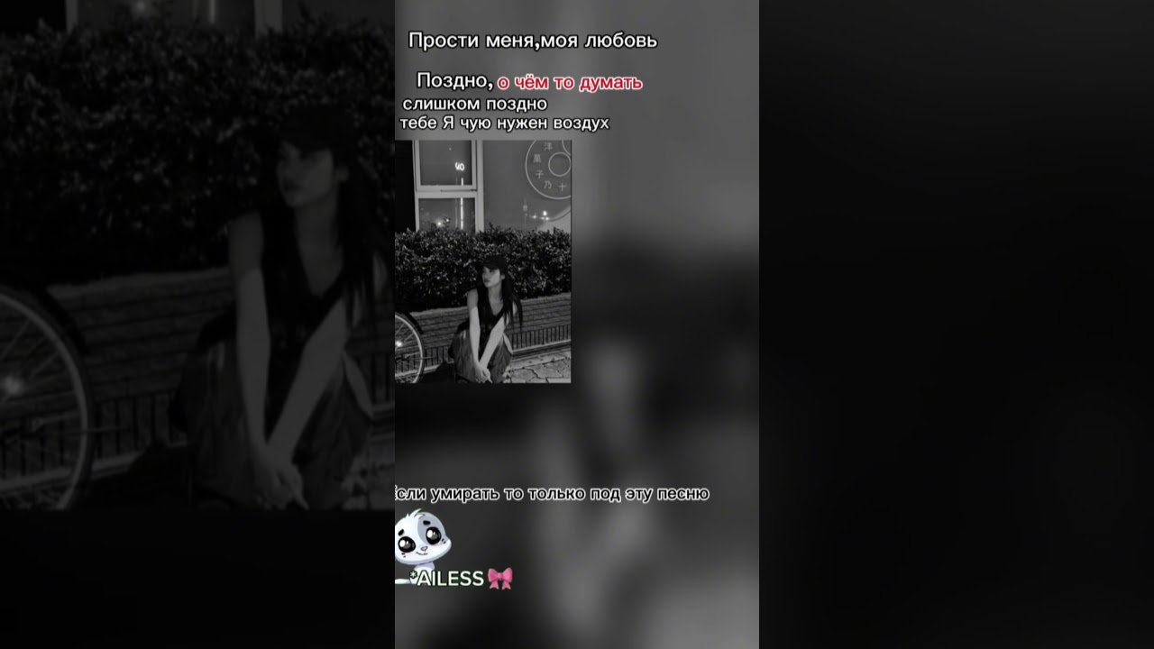 Качество фигн 