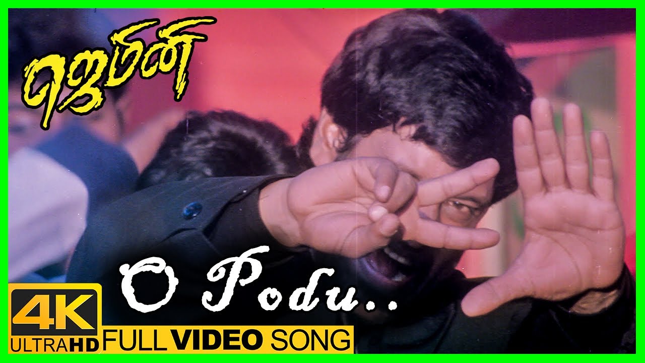 Gemini Movie 4K Songs  O Podu Male Song  Vikram  Kiran Rathod  Kala Bhavan Mani  Bharathwaj