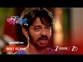 Parineeta | EP - 573 | Best Scene 2 | Jun 10 2026 | Zee Bangla