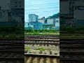 #11038 #네가참좋아 #법률상담 #법학박사김철중 #법무사전문위원김철중 #동국대겸임교수김철중 010.5027.2030 2025.6.27 #train #travel #여행