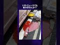 不器用、ドジっ子選手権!Part 4!みんなの不器用大集合?