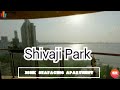 Call 9699599902 SHIVAJI PARK Seafacing 3BHK With Amenities At Shivaji Pa...