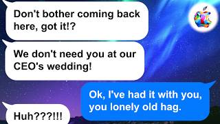 【Apple】My manager spilt wine on me at our CEO's wedding, not realizing I was his daughter all along