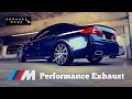 2019 BMW 540i (G30) M Performance Exhaust l Cold Start, Fly Bys, Digs, Acceleration & Interior Drone