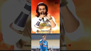 Ram charan rapid fire on cricketers 🤩 #ramcharan #viratkohli