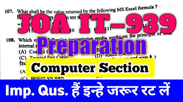 Hpssc JOA IT 939 Preparation II JOA IT 939 Imp. questions