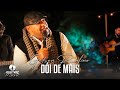 Gerson Rufino I Dói demais[Vídeo Clipe]