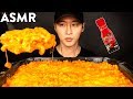 ASMR NUCLEAR FIRE MAC & CHEESE MUKBANG (No Talking) COOKING & EATING SOUNDS | Zach Choi ASMR