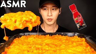 ASMR NUCLEAR FIRE MAC & CHEESE MUKBANG (No Talking) COOKING & EATING SOUNDS | Zach Choi ASMR