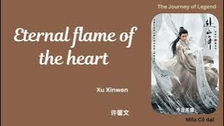 (Engsub/Pinyin) 心火长明 (Eternal Flame of the Heart) - 许馨文 (Xu Xinwen)||赴山海 The Journey of Legend||