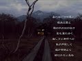 山小屋の灯 by歌子