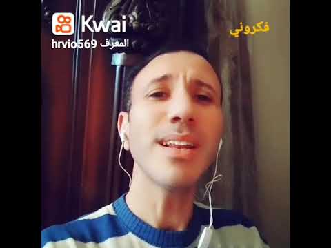 أم كلثوم فكروني