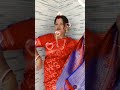 কেমন হলো জানাবে🙏🌺❤#sheare #comment #minivlog